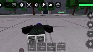 играем в сильнейшей пробит в начале кое-что интересное