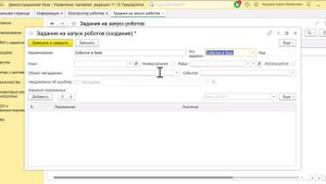 Почему OneRPA как расширение внутри 1С это хорошо