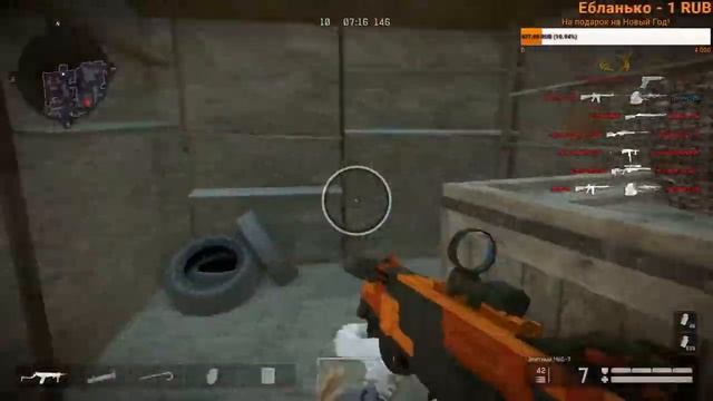 Стрим по Warface-БравоИграем с подписчиками. Раздаём подарки от Деда Мороза!