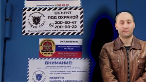 Программа "Главные новости" на 8 канале от 14.12.2024 Часть 1