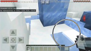 Видео за 1000000000000 лет. Прохожу мини игры на русском.