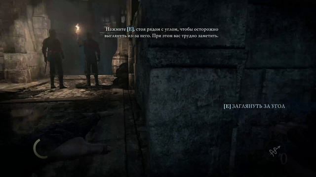 THIEF 2014 YEARS