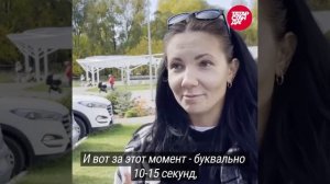 Похищение ребенка в Казани в ТЦ Тандем. Мать рассказала, как все было!