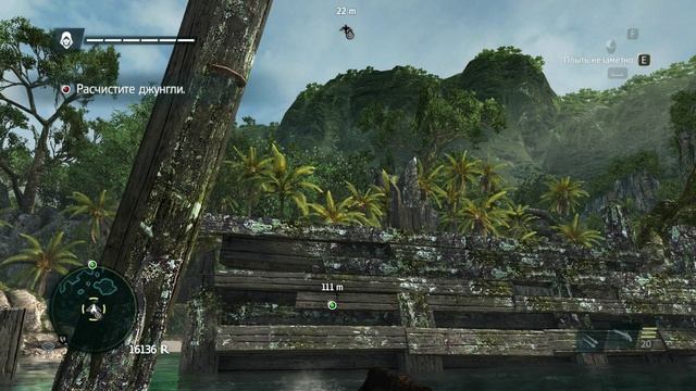 Assassin Creed 4 - прохождение [65] - ПК русские субтитры