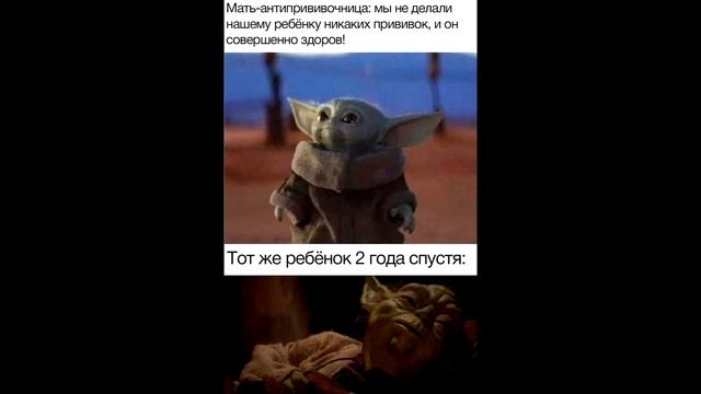 Разные Мемчики смотреть онлайн