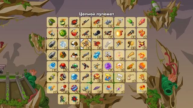 -2 перса на карте Псионик смотреть онлайн