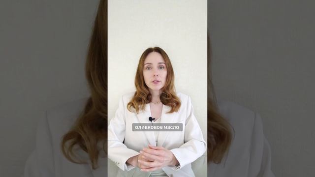 ЛУЧШИЕ ПРОДУКТЫ ДЛЯ ПЕЧЕНИ. полный ролик на канале → #печень #больнаяпечень #питание #зож #продукты