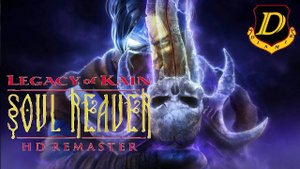 ОФИЦИАЛЬНЫЙ ТРЕЙЛЕР Legacy of Kain™ Soul Reaver 1&2 Remastered