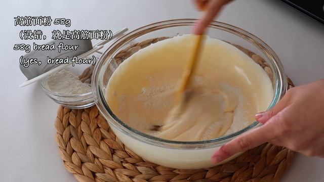 从未见过这种做法❗️全网最简单教程【蜂蜜纸杯蛋糕】