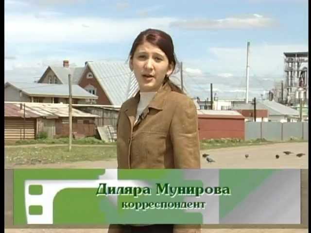 ЧЕЛНИНСКИЙ ЭЛЕВАТОР смотреть онлайн