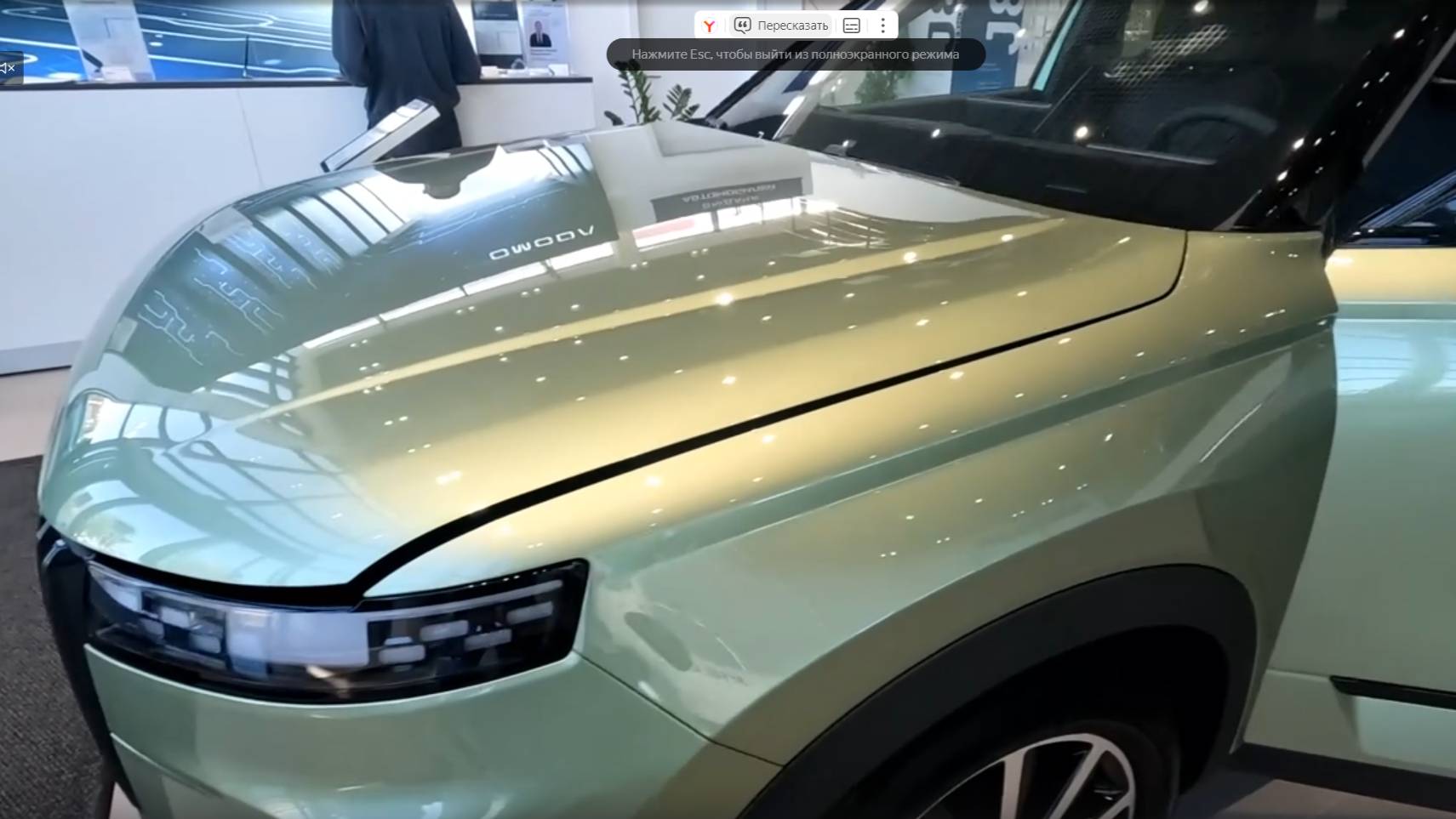 JAECOO J7/КОМПЛЕКТАЦИЯ URBAN/ЦЕНА СЕНТЯБРЬ/ОКТЯБРЬ 2024
