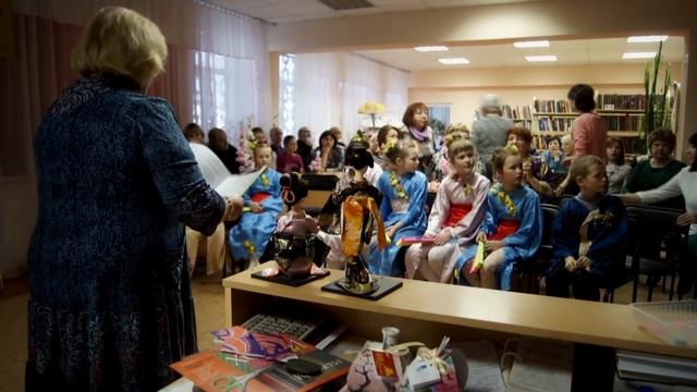 Пионерный
