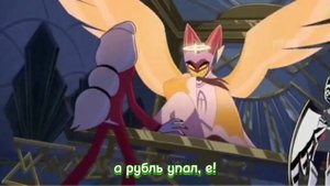Отель Хазбин "Программисты и Финансисты" — шуточная озвучка песни Hell! (рофл)
