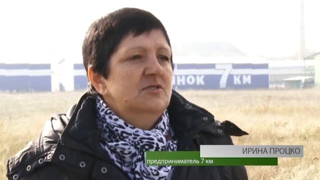 7 КМ (Актуальный репортаж)