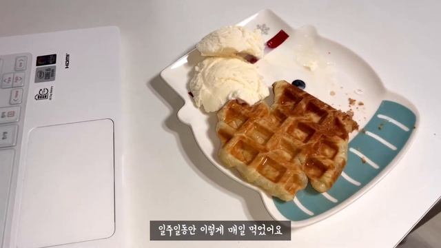 ENG)vlog 자취생의 집밥 브이로그ㅣ와플메이커 뽕뽑기ㅣ크래미 유부초밥, 후실리 파스타, 크로플, 치킨마요, 진진짜라, 까르보 닭강정 🥟🍝🥐🍗