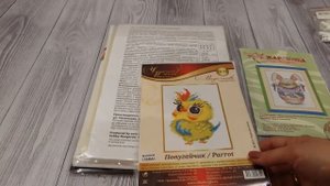 Покупки в магазине "Мир вышивки"