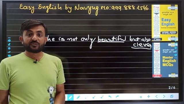not only......but also | TET-2 2022 English grammar | English grammar for competitive exams