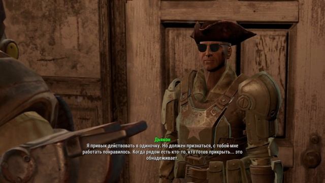 Fallout 4 Выживание. На Придвен за припасами (часть 158).