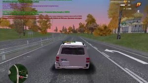 Нарушение мчс