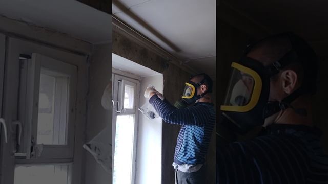 Обработка от ОС в квартире смотреть онлайн