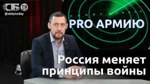 Что вызывает СТРАХ у Запада? Ударом ОРЕШНИКА Россия предъявила СВЕРХМОЩНОЕ оружие будущего