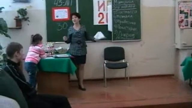 Игра "Лучший литейщик 2009 г"