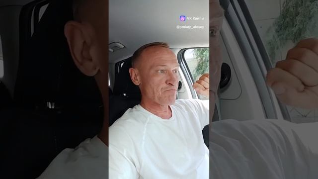 как сказал китайский мудрец