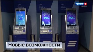 Мультиформатный офис ВТБ открылся в столице Республики