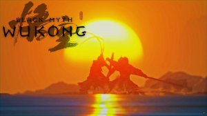 ОСТАНКИ ВЕЛИКОГО МУДРЕЦА ➤ Black Myth: Wukong # Прохождение 27 Финал