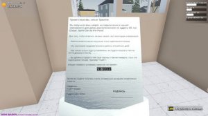 ПРОТЯНУЛИ ЭЛЕКТРИЧЕСТВО В ОСОБНЯК! || MON BAZOU