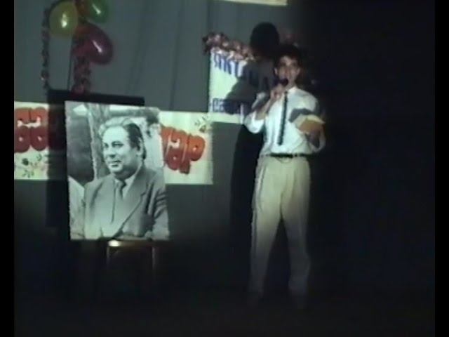 Бизяки 1996 год Вечер памяти Марселя Гыймазетдинова смотреть онлайн