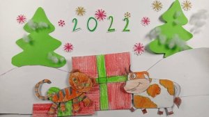 Новый год. Хватков Виталий