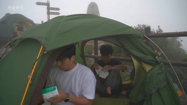 [4K] 여름의 끝에서 만난 운해 백패킹 | 백운봉 백패킹 | 9월 백패킹