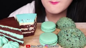 ASMR MINT CHOCOLATE FOOD *LAYER CAKE, MINT OREO COOKIE 민트 초코 먹방 JANE ASMR 제인