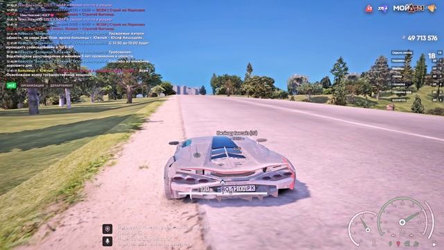 Уход в ЗЗ смотреть онлайн