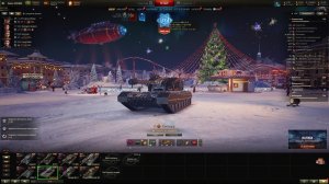 Натиск в мире танков