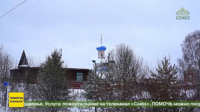 В республике Коми восстановлен после пожара Крестовоздвиженский женский монастырь