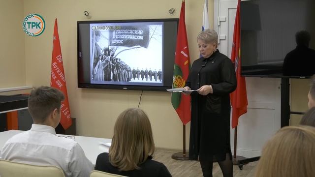 В школах города проходят уроки мужества и памяти