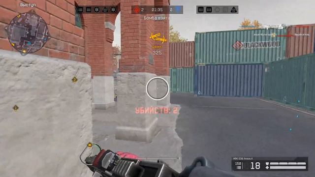 warface gg Взял пушку на тест