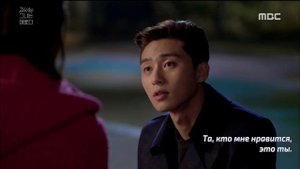 Park Seo Joon – Long Way (ОСТ из дорамы Она была красивой) рус.суб