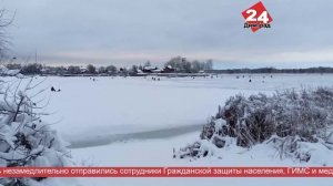 Главные новости любимого города. 13.12.2024