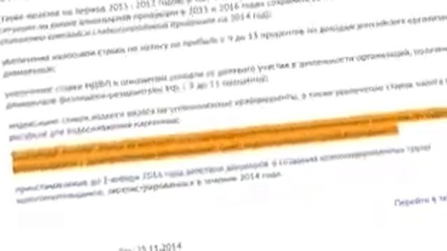 Скоро у народа терпение лопнет, мало непокажется нашей власти!