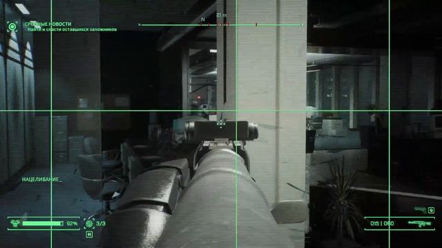 RoboCop: Rogue City (2023): небольшой обзор и мое мнение о игре смотреть онлайн