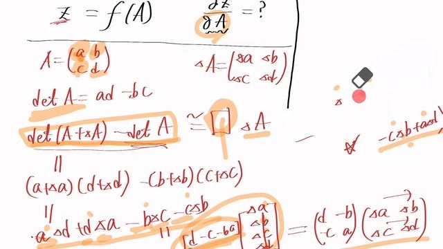 Matrix Calculus смотреть онлайн
