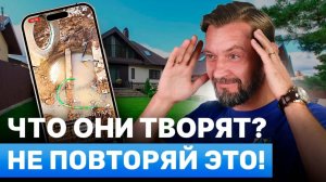 Опасные советы по обустройству скважин из интернета! Не верьте ЭТОМУ!