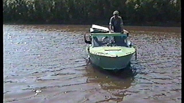 Лето 1998-1