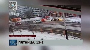 Пролёт на красный: дорогущая BMW, только привезенная в город, разбита владельцем на Краснореченской