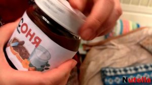 Nutella Песня!)
