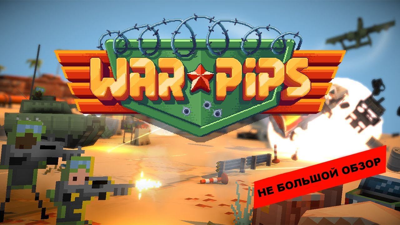 Warpips (2022): Небольшой обзор и мое мнение о игре смотреть онлайн