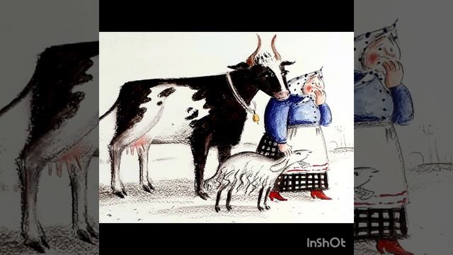 Сказка про деда Игната и волка Евстифейку. Юрий Коваль. Аудиосказка для детей. смотреть онлайн